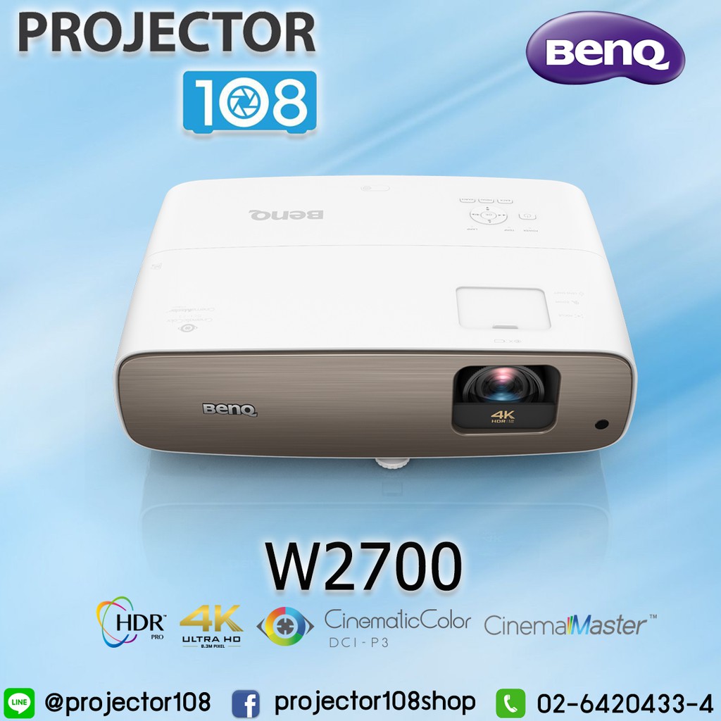 BenQ W2700 4K Home Projector
