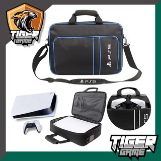 กระเป๋าสะพายข้างใส่เครื่อง Playstation 5 (กระเป๋าสะพายข้าง PS5)(กระเป๋าสะพาย)(กระเป๋าสะพาย)(กระเป๋า ps5)(ps5 bag)