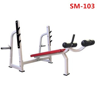 Goldmare SM-103 # OLYMPIC DECLINE BENCH