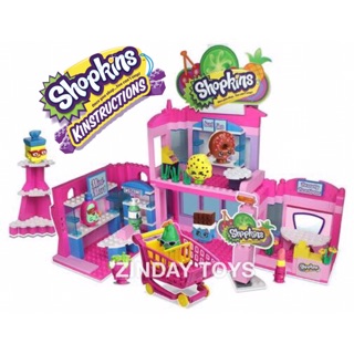 ชุดตัวต่อร้าน Shopkins 410 ชิ้น งานลิขสิทธิ์แท้💯 Shopkins Kinstructions Shopville Town Center