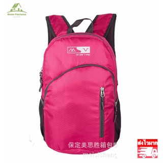 GP00046 Running Bag Shopping Bag Foldable Design Backpack Hiking Daypacks