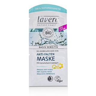 LAVERA Basis Sensitiv Q10 Anti-Ageing Mask Size: 6x5ml