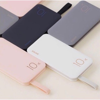 Solove X8 PowerBank แบตสำรอง 10000 mAh