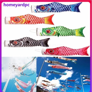 HE 70 ซม. Koi Nobori ถุงเท้าปลาคาร์พ windproof ถุงเท้า Koinobori fish flag field charm