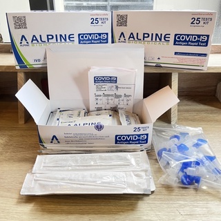 ชุดตรวจ ATK (ALPINE Antigen Self Test Kit) 1 เทส