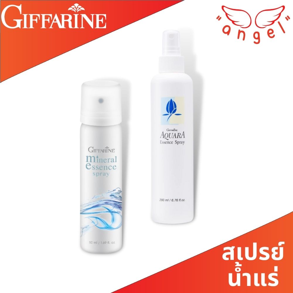 สเปรย์น้ำแร่ น้ำแร่ฉีดหน้า Giffarine-Aquara Essense spray กิฟฟารีน giffarine