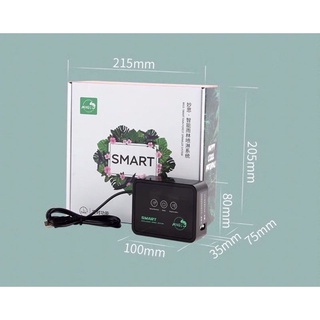 หัวพ่นหมอก Mius Smart Spray System เครื่องพ่นหมอก เครื่องรดน้ำ แบบอัตโนมัติ - รูปที่ 3