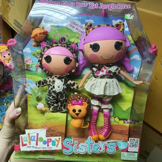 RARE 2012 MGA Lalaloopsy Kat Jungle Roar Toys R Us Limited Exclusive Version ลาลาลูฟซี่ แคท จังเกิ้ล โรล์