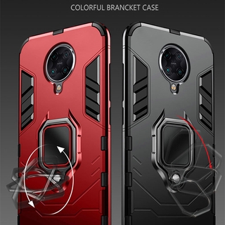 【Poco Case】Xiaomi Pocophone X3 NFC Shockproof Armor Case With Car Magnetic Ring Holder Cover for POCO F2 Pro