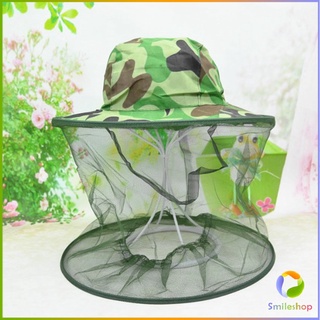 Smileshop หมวกปีกกว้างกันแมลง หมวกมุ้งเดินป่า  Insect hat