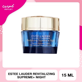 ESTEE LAUDER Revitalizing Supreme+ NIGHT 15ml