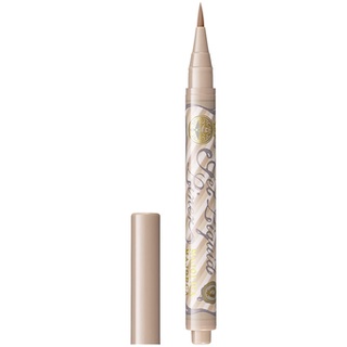 Shiseido ชิเซโด้ MAJOLICA MAJORCA อายไลเนอร์ เจล ลิควิด ไลเนอร์ 1.4ml 74 b2924