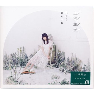 [ส่งจากญี่ปุ่น] Ueda Reina - RefRain Standard Edition Seiyuu Music CD L01275240