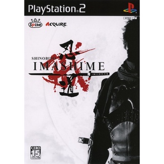 Shinobido: Imashime แผ่นเกมส์ ps2