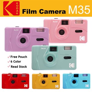 【Free Pouch】KODAK Film Camera M35 กล้อง ฟิล์ม