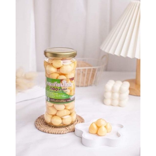 [GM]กระเทียมโทนดองสามรส น้ำหนักเนื้อ 230 กรัม น้ำหนักรวม 600 กรัม ไร้สารฟอกขาว