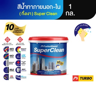 TURBO SuperClean สีน้ำกึ่งเงา ทาภายนอก-ใน เฉดสีปกติ - 1 กล.