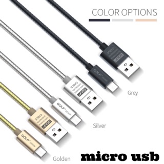 GOLF GC-38m (GILT SYNC CABLE)  สายชาร์จ Micro USB  รองรับ 2.4A Ultra Quick Charge