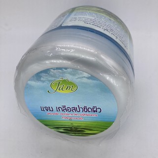 **พร้อมส่ง** （แถมสบู่）ใหญ่มาก Scrub Jam   เกลือสปา น้ำแร่ กลูต้า คอลลาเจน เกลือสปาขัดผิวบอนเน่ ขนาด 700 มล.