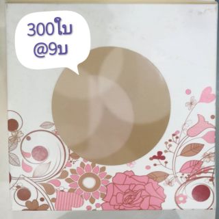 แพ็ค1ชุดกล่อง​ 1ปอนด์20*20*10เซนแถมฐานรองเค้กสีขาว