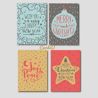 (พร้อมส่ง พร้อมซอง) การ์ดอวยพร วันคริสมาตร์ + ปีใหม่  "Christmas and New Year" มีให้เลือก 4 แบบ