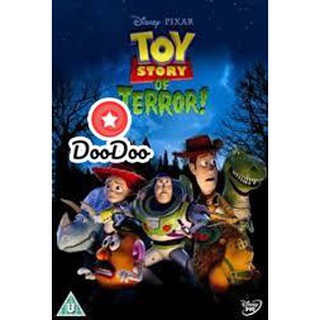 หนัง DVD Toy Story of Terror ทอยสตอรี่ ตอนพิเศษ หนังสยองขวัญ