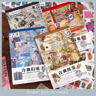 Washi Sticker Book 20 sheets