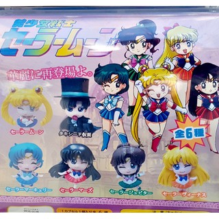 พวงกุญแจตัวการ์ตูนเซลเลอร์มูน Sailormoon