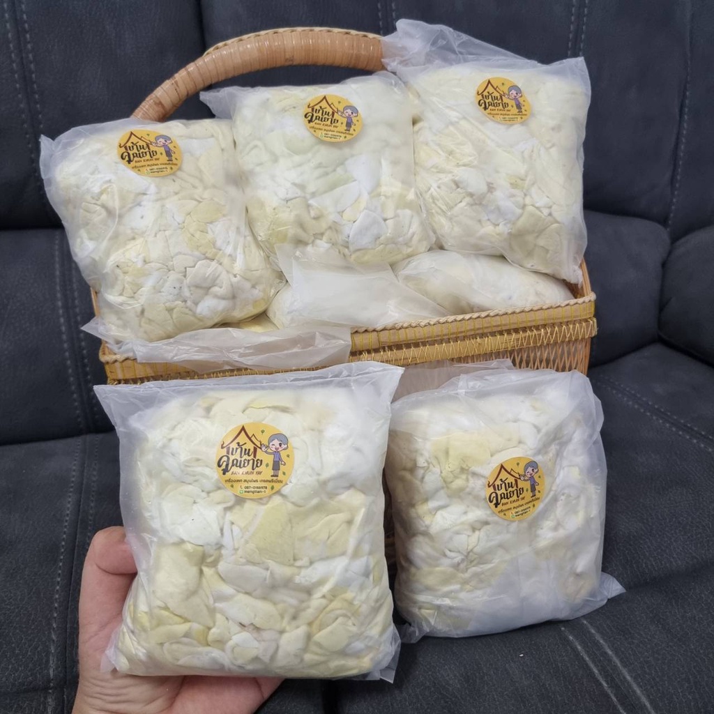 กลอยสด【ถูกที่สุด】 พร้อมส่ง  1 กิโลกรัม กลอยข้าวเหนียวนึ่งออกมาสีสวยสะอาด สัมผัสนุ่ม ปลอดภัย 100%
