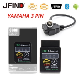 Elm327 Yamaha 3PIN ถึง 16PIN OBD2 มอเตอร์ไซด์รถจักรยานยนต์ Yamaha 3 PIN OBD Cable ELM327 Fault Code Scanner เครื่องมือวิเคราะห์