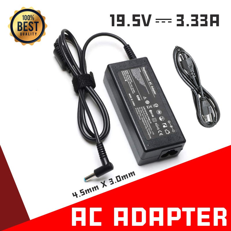 19.5V 3.33A 65W ADAPTER CHARGER POWER SUPPLY For 4.5*3.0mm HP LAPTOP