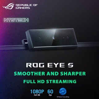 🛒✨ASUS ROG Eye S ลอตใหม่ 2023 แท้ 100% ประกันศูนย์ไทย 2 ปี