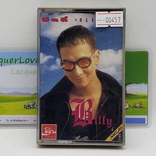 [00457] Billy บิลลี่ ทรงเครื่อง (TAPE)(USED) เทปเพลง เทปคาสเซ็ต มือสอง !!