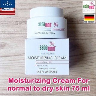 Sebamed® Moisturizing Cream For normal to dry skin 75 mL ครีมบำรุงผิวหน้า สำหรับผิวธรรมดา-ผิวแห้ง