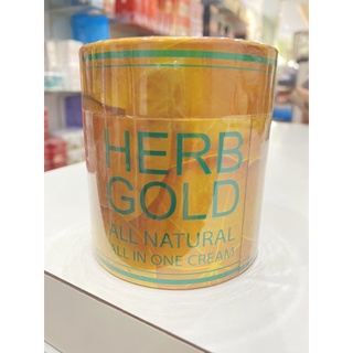 Herb Gold All Natural All in one Creamครีม10กรัม+สบู