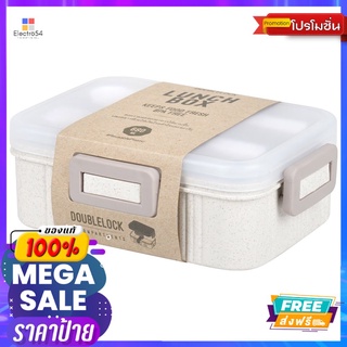 DL-BIO กล่องอาหารเล็ก 680 ML NO.1232DL-BIO FOOD SAVER 680 ML NO.1232