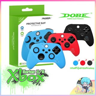 ของพร้อมส่ง🔥✅โครตฮิต✅🔥[DOBE™] ซิลิโคน จอย Xbox Series X / Series S ใส่ได้ทั้งสองรุ่น Dobeแท้ จับสบายไม่ลื่น แถมฟรีปุ่ม