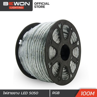 ไฟสายยางท่อแบน LED 5050 (100 เมตร)