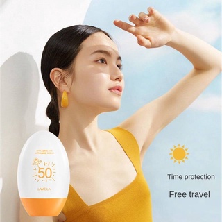 F.71 กันแดดลาเมล่า55gใหม่ล่าสุด Lameila ป้องกันแสงแดด SPF50+ PA+++ ปกป้อง UVA UVBช่วยบำรุงผิว เพื่อให้ผิวชุ่มชื่น F.71