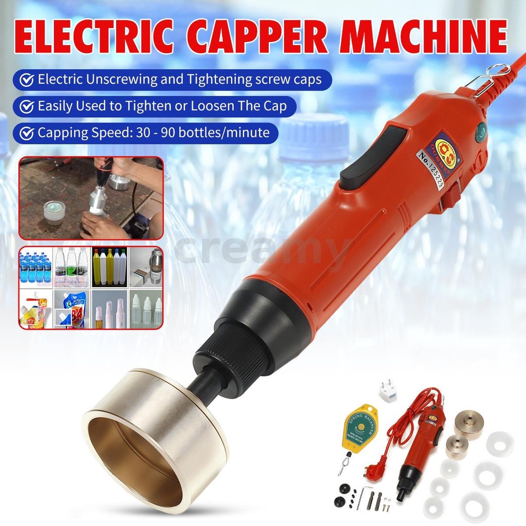 เครื่องซีลฝาขวดไฟฟ้าแบบใช้มือถือเครื่องปิดผนึก 220V