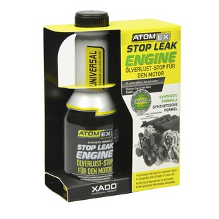 [XADOSHVS312ลด300.-]AtomEx® Stop Leak Engine — สารหยุดการรั่วไหลน้ำมันเครื่อง