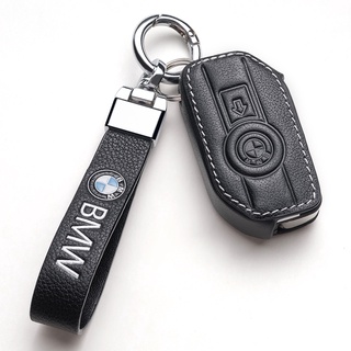 BMW Motorcycle Leather Key Cover R1250GS ADV F850 C400gt 750gt Key Leather Case