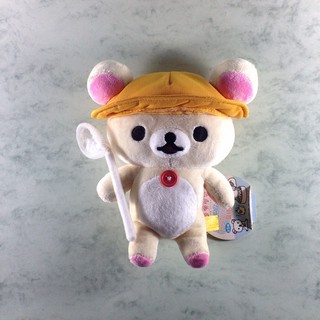 (ของแท้ / ป้ายห้อย) | ตุ๊กตาสะสม | Korilakkuma | ขนาด 7" | (สินค้ามือ2) | (เก็บเงินปลายทาง)