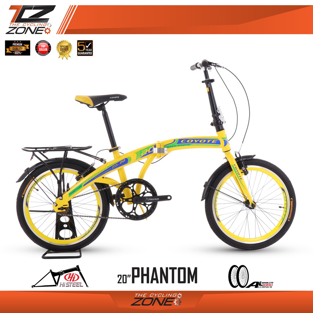 COYOTE จักรยานพับได้ รุ่น PHANTOM 20 นิ้ว (สีเหลือง/ฟ้า)
