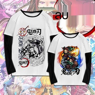 🔥ถูกและดี ชุดคอสเพลย์ Anime เสื้อดาบพิฆาตอสูร ชุดชิโนบุฤดูใบไม้ร่วง / ฤดูหนาว Demon Slayer เสื้อยืดแขนยาวสำหรับผู้ชายแ