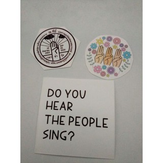 สติกเกอร์หมุดคณะราษฎร 2563 ขนาด 4 ซม. ขายสติกเกอร์ ชูสามนิ้ว DO YOU HEAR THE PEOPLE SING?