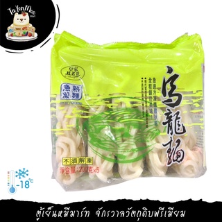 1000G/5PACK เส้นอุด้งสไตล์ซานูกิแช่แข็ง (สไตล์ญีปุ่น)  SANUKI FROZEN UDON NOODLE