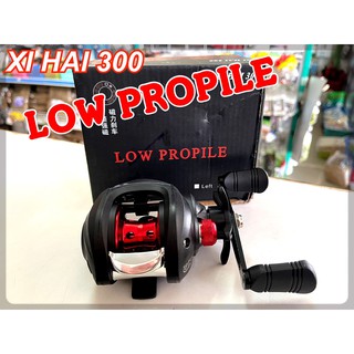 รอกหยดน้ำ LOW PROPILE รุ่นXI HAI300 ราคาถูก คุณภาพดี **ใหม่ แท้**