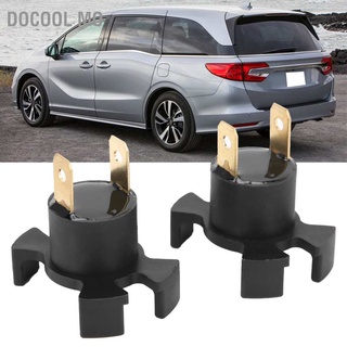 Docool Mo คู่ Led หลอดไฟท้ายซ็อกเก็ต H1 อะแดปเตอร์สําหรับ Honda Odyssey