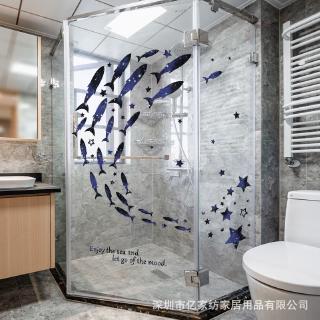 วอลเปเปอร์ สติ๊กเกอร์ติดผนัง มีกาวในตัว ติดเองได้ ตกแต่งบ้าน Wallpaper Creativity fish